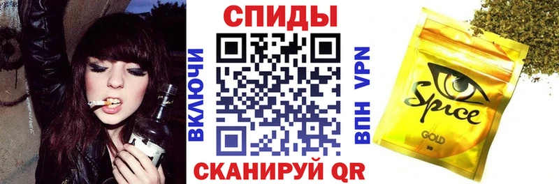 где можно купить   Похвистнево  Бутират буратино 