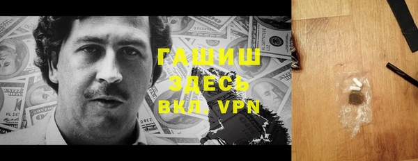 прущая мука Переславль-Залесский