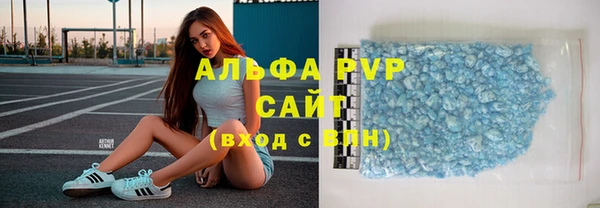 мескалин Пестово