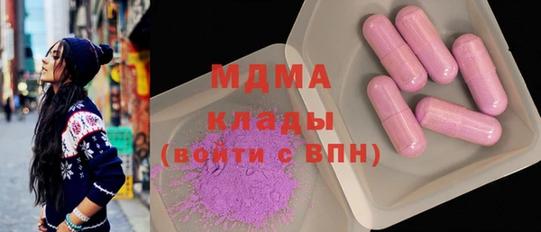 прущая мука Переславль-Залесский