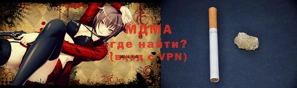 мескалин Пестово