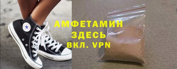 прущая мука Переславль-Залесский