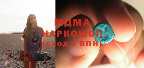 мескалин Пестово