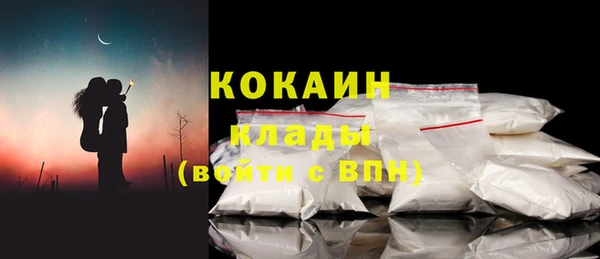 мескалин Пестово