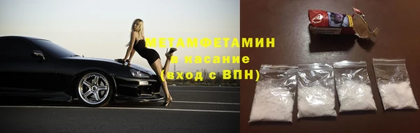 прущая мука Переславль-Залесский