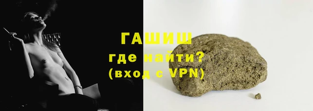 марки lsd Пересвет