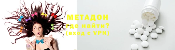 марки lsd Пересвет