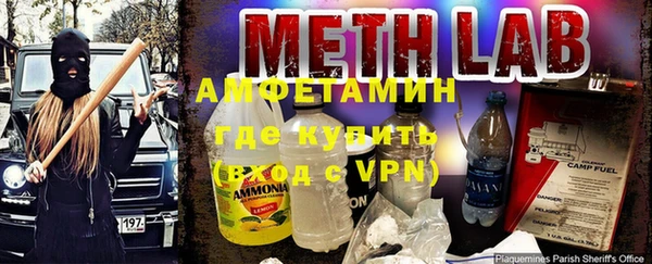 мескалин Пестово