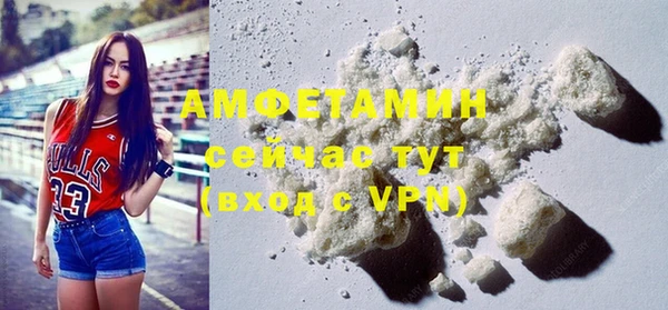 марки lsd Пересвет