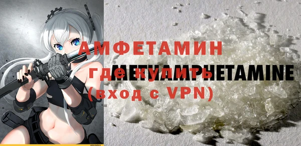 прущая мука Переславль-Залесский