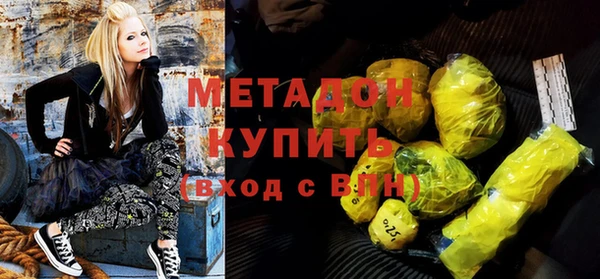 прущая мука Переславль-Залесский
