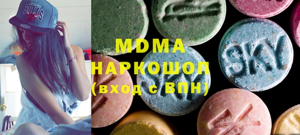mdma Покров