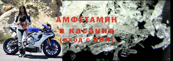 прущая мука Переславль-Залесский