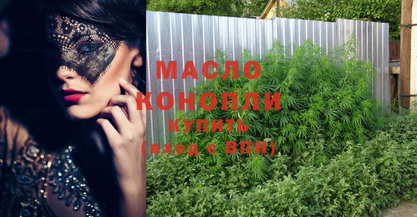 марки lsd Пересвет