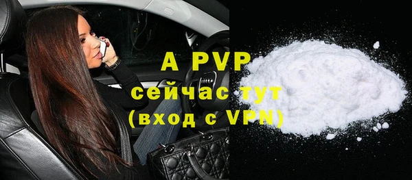 jwh Покачи