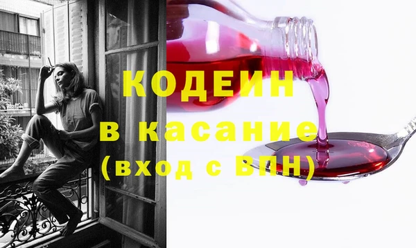 гидропоника Всеволожск