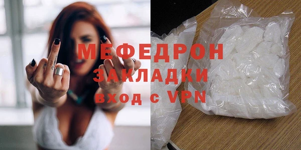 марки lsd Пересвет