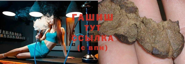 прущая мука Переславль-Залесский
