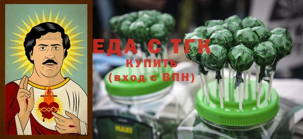 бошки Вуктыл