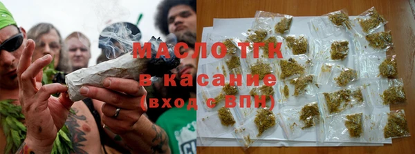 мескалин Пестово