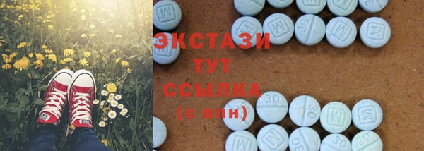 прущая мука Переславль-Залесский