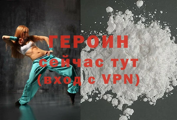 марки lsd Пересвет