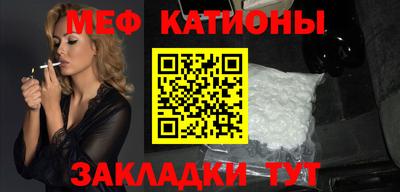 марки nbome Мариинск