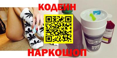 таблы Малоярославец