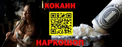 ALPHA PVP Малгобек