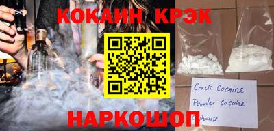ALPHA PVP Малгобек