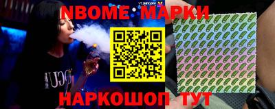 ALPHA PVP Малгобек