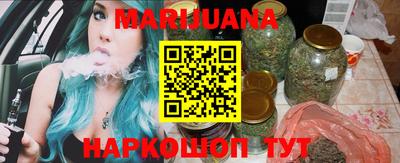 таблы Малоярославец