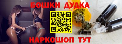 ALPHA PVP Малгобек