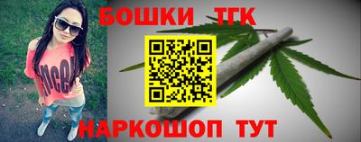 таблы Малоярославец