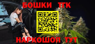 кокаин перу Можга