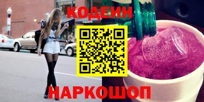ALPHA PVP Малгобек