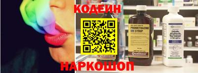 мефедрон VHQ Моздок
