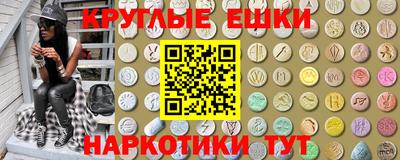 кокаин перу Можга