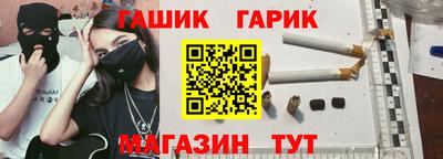таблы Малоярославец