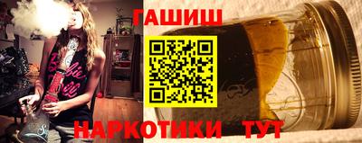 мефедрон VHQ Моздок
