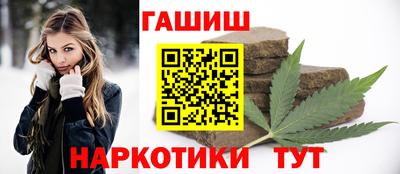 ALPHA PVP Малгобек