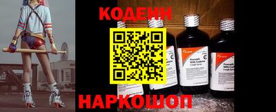 ALPHA PVP Малгобек