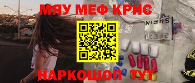 таблы Малоярославец