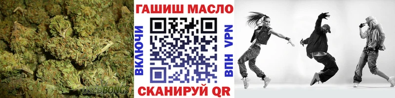 Дистиллят ТГК вейп  цена наркотик  omg ССЫЛКА  сайты даркнета какой сайт  Похвистнево 