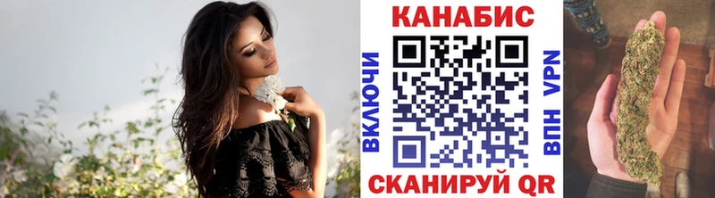 купить наркотик  Похвистнево  МАРИХУАНА MAZAR 